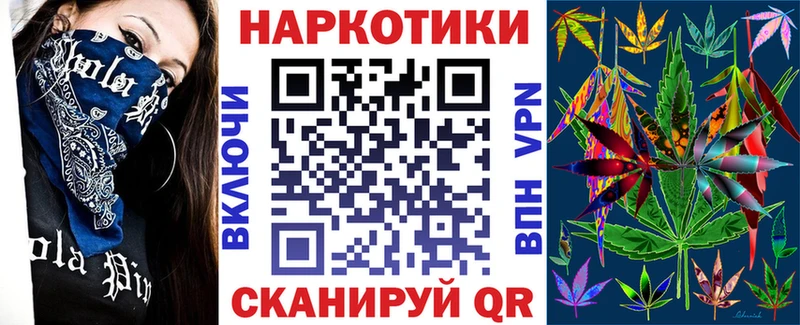 Наркошоп купить ГАШ  Каннабис  СОЛЬ  МЕФ  Мончегорск
