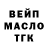 Амфетамин VHQ Dzhamilya Baisultanova