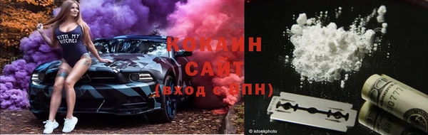 дистиллят марихуана Дмитриев
