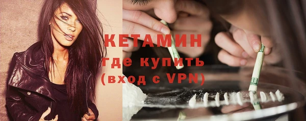 дистиллят марихуана Дмитриев