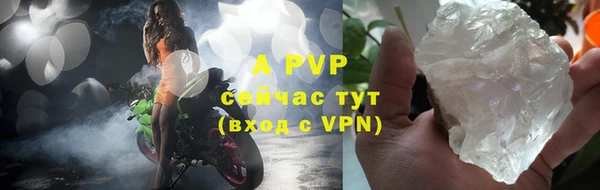 героин Гусиноозёрск