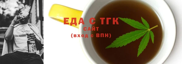 героин Гусиноозёрск