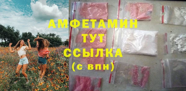 соль курить ск Ростов