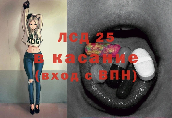 героин Гусиноозёрск