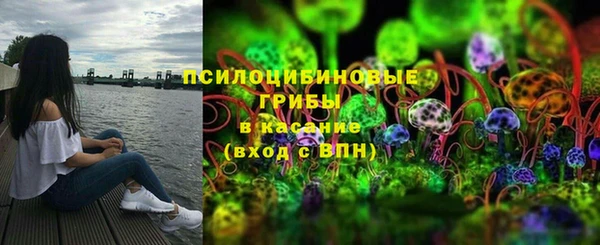 героин Гусиноозёрск
