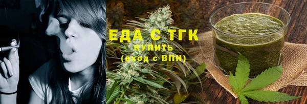 героин Гусиноозёрск