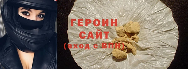 ECSTASY Россошь