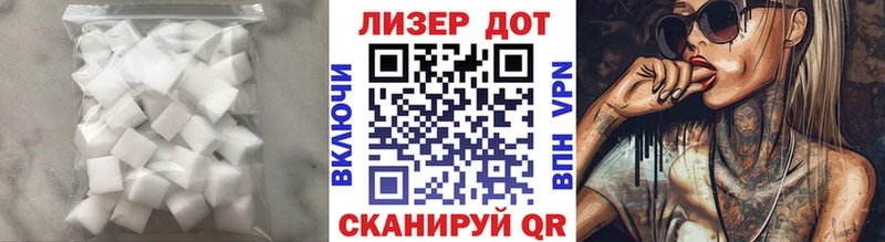 ЛСД экстази ecstasy  Купить где  Мончегорск 