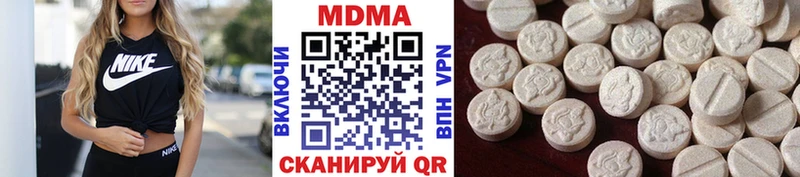 МДМА crystal Мончегорск