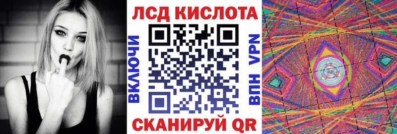 Купить где Мончегорск Марки 25I-NBOMe 1,5мг