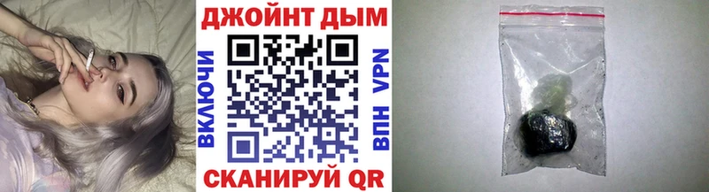 Купить  Мончегорск  МАРИХУАНА ГИДРОПОН 